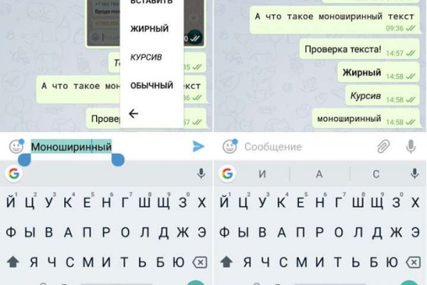 Кракен дарк шоп