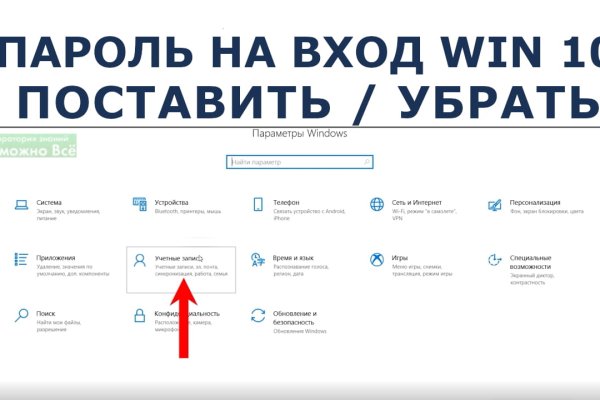Кракен ссылка работает