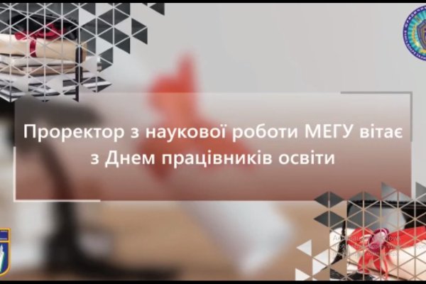 Kraken найдется все