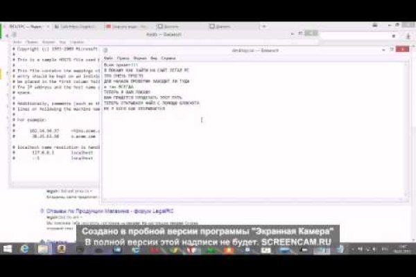 Ссылка на кракен kr2web in
