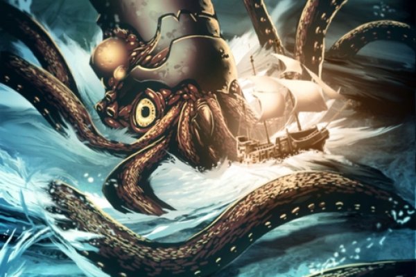 Kraken магазин ссылка