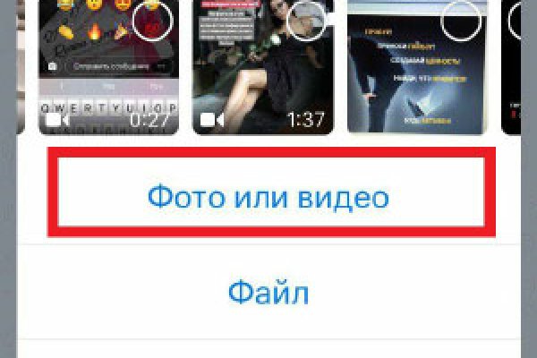 Через какой браузер зайти на кракен