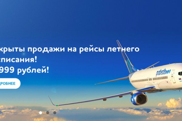 Кракен тор ссылка онион