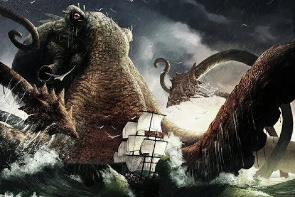 Пользователь не найден kraken