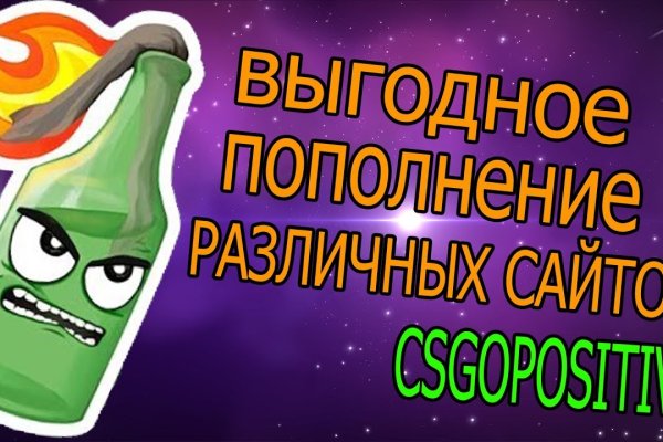 Кракен орг