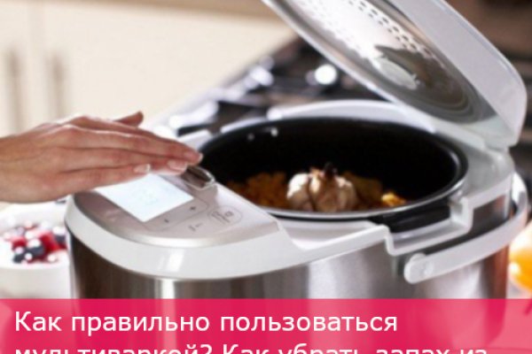 Как зайти на кракен через браузер