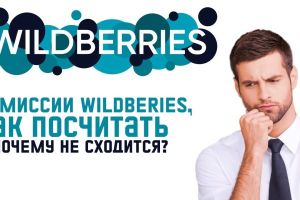 Кракен 2krn
