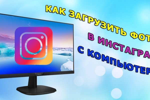 Сайт кракен не работает почему