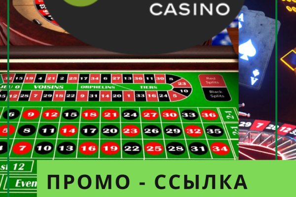 Kraken даркнет что это