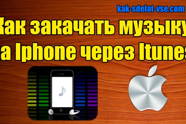 Кракен маркетплейс это