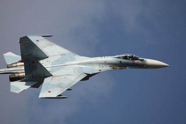Кракен упал