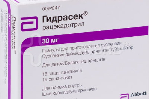 Кракен шоп интернет нарко