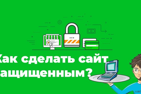 Кракен торговая kr2web in