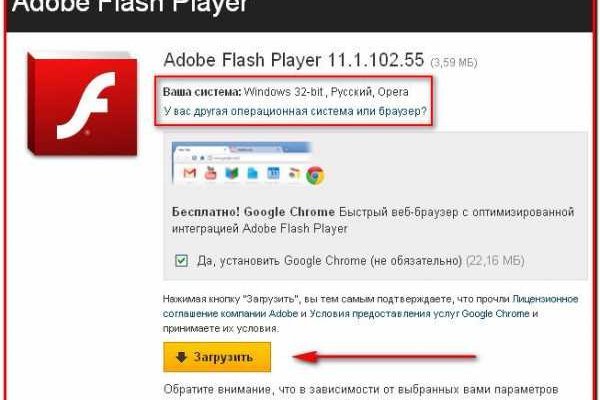 Как зарегистрироваться в kraken