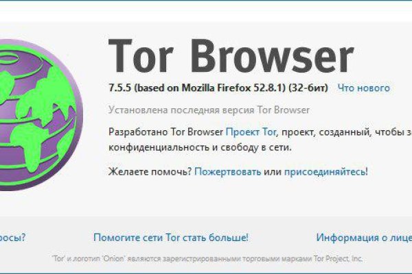 Кракен что продается