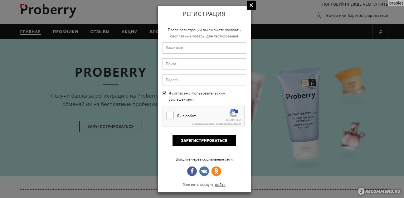 Kraken tor ссылка kraken014 com