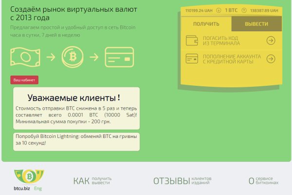 Кракен площадка нарко
